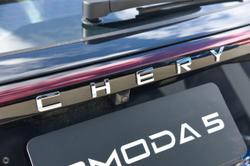 2025 Chery
OMODA 5 EX