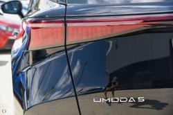2025 Chery
OMODA 5 EX