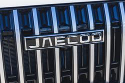 2025 Jaecoo J8 Track