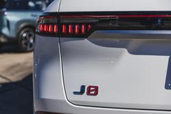 2025 Jaecoo J8 Track