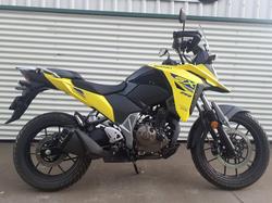Suzuki V-Strom 250SX