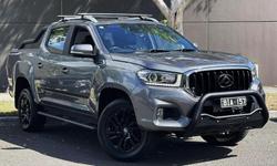 2020 LDV T60 Trailrider 2 SK8C 4X4 Dual Range Lava Grey