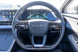 2025 Chery
C5 Ultimate