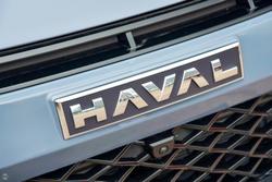 2025 GWM Haval H6GT Ultra PHEV