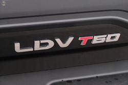 2025 LDV T60 Max PRO