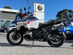 BMW R 1300 GS Adventure Trophy