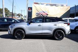 2025 Chery
C5 Ultimate