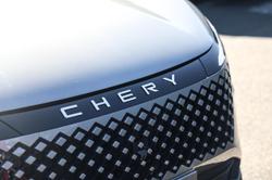 2025 Chery
C5 Ultimate
