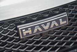 2025 GWM
Haval H6 Vanta