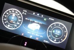 2023 Chery
                OMODA 5 BX