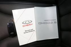 2023 Chery OMODA 5 BX