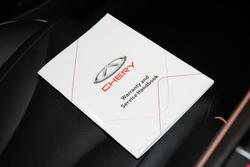 2023 Chery
                OMODA 5 BX