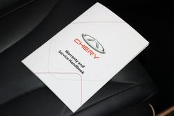 2023 Chery
                OMODA 5 BX