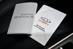2023 Chery OMODA 5 BX
