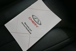 2023 Chery
OMODA 5 BX
