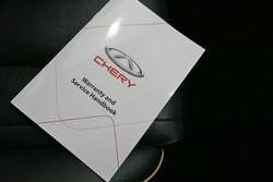 2023 Chery OMODA 5 BX
