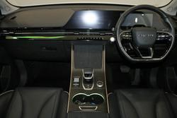 2023 Chery
OMODA 5 BX