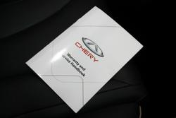 2023 Chery
OMODA 5 BX