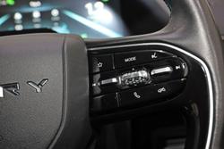 2023 Chery OMODA 5 BX