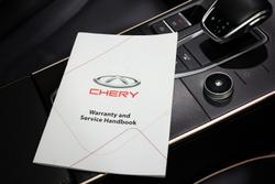 2023 Chery OMODA 5 BX