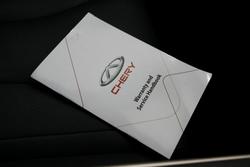 2023 Chery
OMODA 5 BX