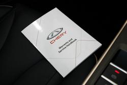 2023 Chery
                OMODA 5 BX