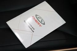 2023 Chery
OMODA 5 BX