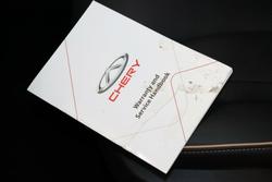 2023 Chery
OMODA 5 BX