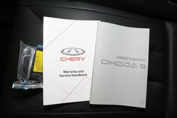 2024 Chery
OMODA 5 BX