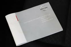 2021 Nissan
JUKE ST