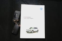 2021 Volkswagen
                Tiguan 162TSI Highline Allspace