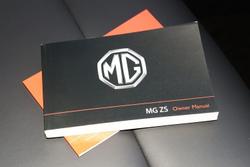 2024 MG
                ZST Essence