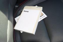 2022 Hyundai
                Kona N-Line Premium