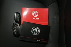 2023 MG
                ZST Essence