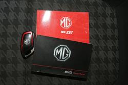 2023 MG
                ZST Core
