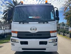 2016 UD Pk17 280 WHITE