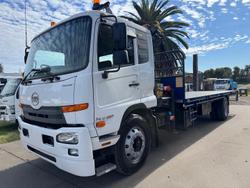 2016 UD Pk17 280 WHITE