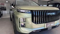 2025 Jaecoo J7 SHS Summit