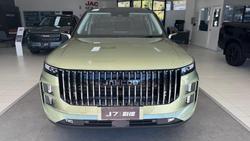 2025 Jaecoo J7 SHS Summit