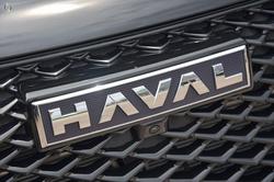 2025 GWM
Haval H6 Vanta