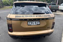 2025 SsangYong Actyon