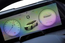 2025 Jaecoo J8 Track