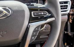 2025 LDV T60 Max PLUS