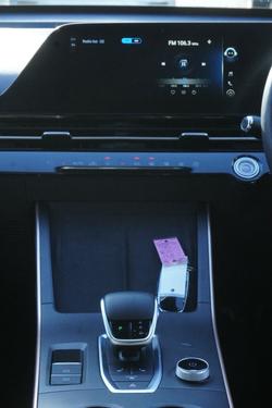 2023 Chery
OMODA 5 EX