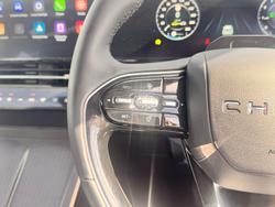 2025 Chery
C5 Urban
