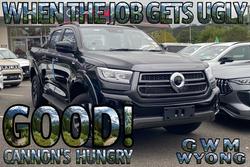 2025 GWM Cannon Ultra