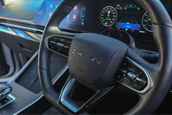 2023 Chery
OMODA 5 EX