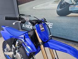 2026 Yamaha YZ85LW