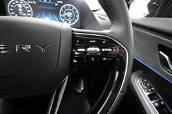 2025 Chery
C5 Ultimate