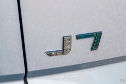 2025 Jaecoo J7 SHS Summit